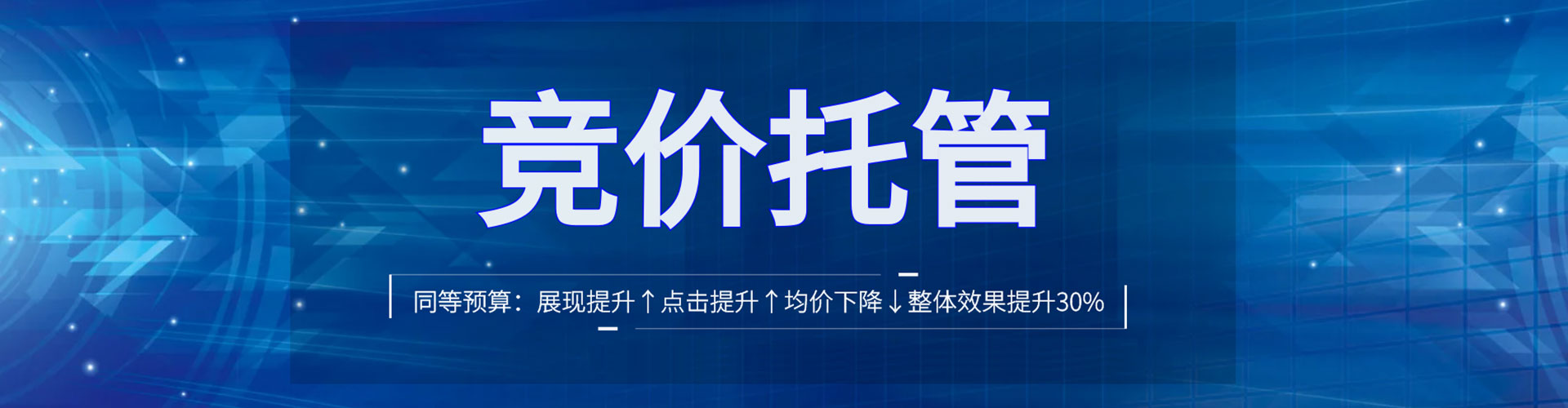 杨陵渠道开户返点