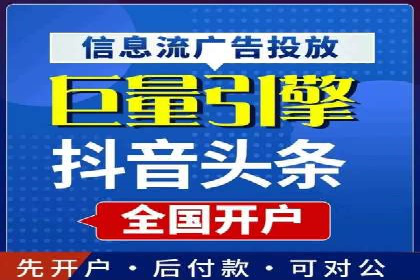 托管竞价sem策略：一则医疗行业的成功案例