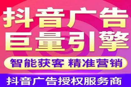 知乎信息流广告投放案例分析：成功案例分享